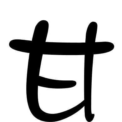 甘